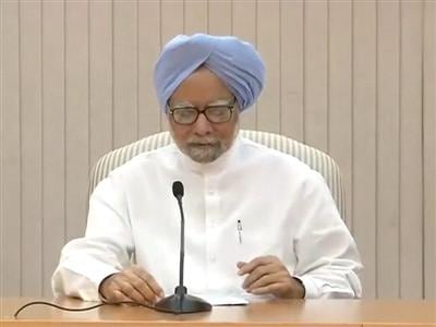 Video : Uttarakhand rains: Prime Minister Manmoham Singh announces Rs 1000 crore package
