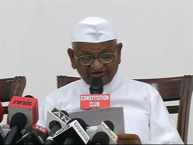 Will fast unto death from December 10 for Jan Lokpal Bill, says Anna Hazare