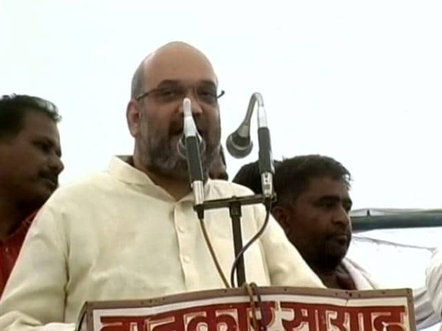 Video : Watch: Azamgarh a 'Base of Terrorists', Says Modi Aide Amit Shah