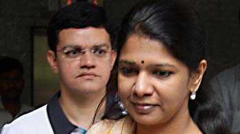 कनिमोई की जमानत याचिका खारिज