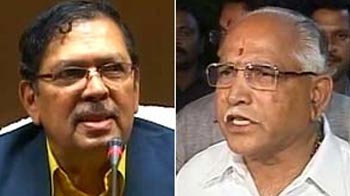 Will Karnataka's Lokayukta office be scrapped?