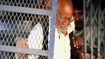 Videos : मथुरा कोर्ट ने 15 को दी फांसी की सजा