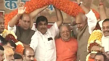 BJP's UP poll campaign to focus on 'Ram Rajya'