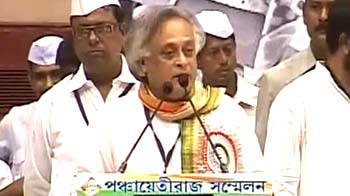 Video : Congress not retiring in West Bengal: Jairam Ramesh