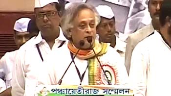Congress not retiring in West Bengal: Jairam Ramesh