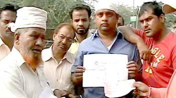 Videos : गोल्ड सुख ने लगाया करोड़ों का चूना