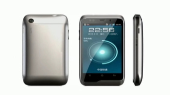 Micromax launches the Superphone