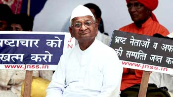 टीम अन्ना करेगी प्रदर्शन