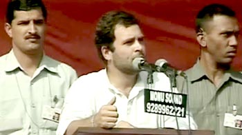 ' नौजवानों की आवाज है युवा कांग्रेस'