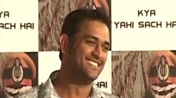 Video : Dhoni at the music release of upcoming movie