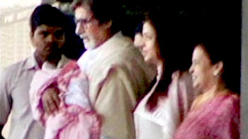 Beti B pics to be sold?