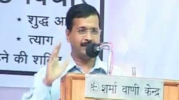 Bring CBI under the ambit of the Lokpal Bill: Arvind Kejriwal