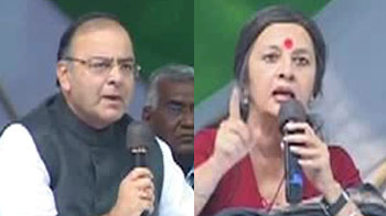 Key moments from Anna's Lokpal debate Key moments from Anna's Lokpal debate