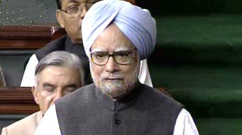 पेंशन बिल पर ममता का अड़ंगा