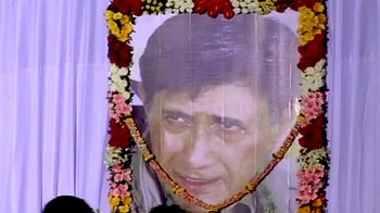 देव साहब की याद में शोक सभा