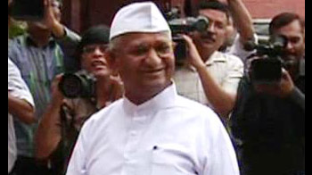 जेल चलो डॉट कॉम... हुई लॉन्च