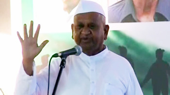 देश के कोने-कोने में अन्ना की आंधी देश के कोने-कोने में अन्ना की आंधी