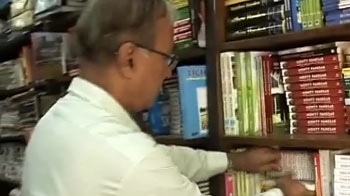 A book shop to serve your sporting needs