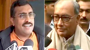 RSS, VHP प्रमुखों के साथ दिग्गी की फोटो!