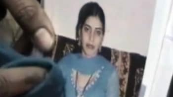 Video : Sharjah: Indian woman murdered, government to bring back body