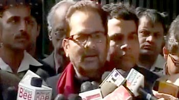 खुर्शीद के बयान पर बीजेपी का ऐतराज खुर्शीद के बयान पर बीजेपी का ऐतराज