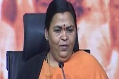 Uma Bharti's press conference on minority quota Uma Bharti's press conference on minority quota