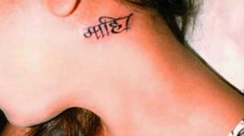Sakshi gets Dhoni's name tattooed