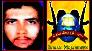 13/7 धमाके मामले में नए सुराग