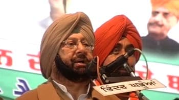 Video : Follow The Leader with Captain Amarinder Singh