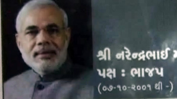 कांग्रेस के विज्ञापन में मोदी की तारीफ