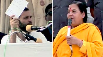 रायबरेली पहुंचे सभी 'चुनावी' दिग्गज