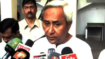 Videos : एनसीटीसी के विरोध में आए 7 मुख्यमंत्री