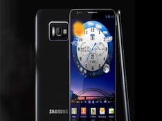 Samsung Galaxy III on its way?