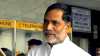 Video : मुंबई कांग्रेस अध्यक्ष के खिलाफ जांच के आदेश