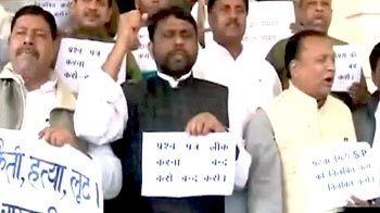 एसपी के तमाचे पर नीतीश ने मांगी माफी एसपी के तमाचे पर नीतीश ने मांगी माफी