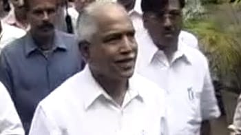 Videos : येदियुरप्पा ने कुर्सी के लिए दिया अल्टीमेटम