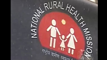 एनआरएचएम : सीबीआई की 30 ठिकानों पर छापेमारी