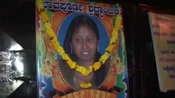 Bangalore safety drill death: Top official admits lapse