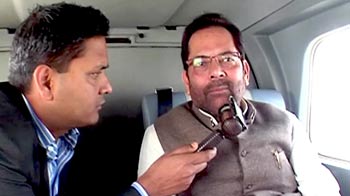Videos : भाजपा के हाथ होगा सत्ता का ताला : नकवी