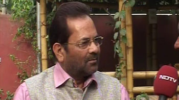 UP: BJP rules out political marriage with Mayawati UP: BJP rules out political marriage with Mayawati