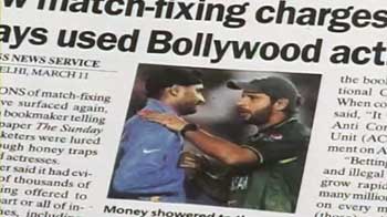 क्रिकेट मैचों पर कम हो रहा है भरोसा!