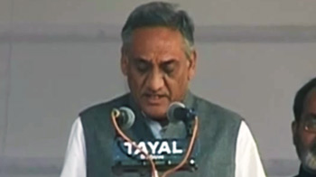 कांग्रेस में आखिरकार 'मालकिन' की ही चलेगी...!