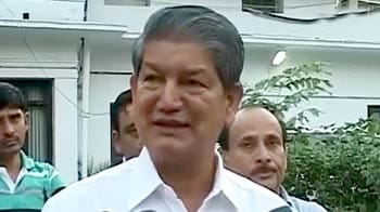 Video : Not in race to be Uttarakhand's Chief Minister: Rawat