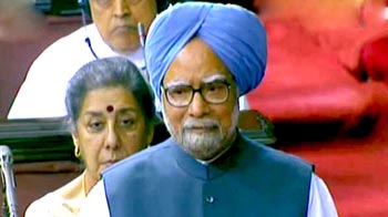 बच गई सरकार की लाज!