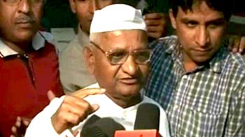 राज्यसभा में लोकपाल बिल : सरकार ने बुलाई बैठक