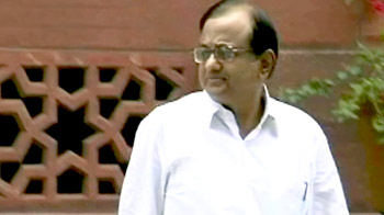 सुप्रीम कोर्ट में चिदंबरम पर सुनवाई आज सुप्रीम कोर्ट में चिदंबरम पर सुनवाई आज