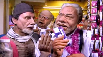 A week full of tamasha