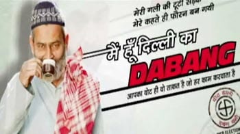 Video : Be <i>Dabangg</i>, be a voter: Poll panel appeals to Delhi voters