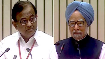 सुरक्षा पर बैठक : क्या बोले पीएम, चिदंबरम