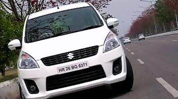 आ गई मारुति की एर्टिगा